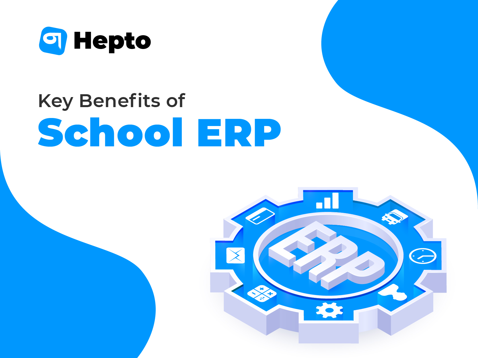 School ERP software